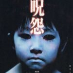 レス6番の画像1