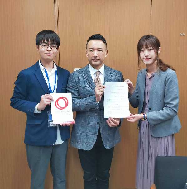 記事サムネイル