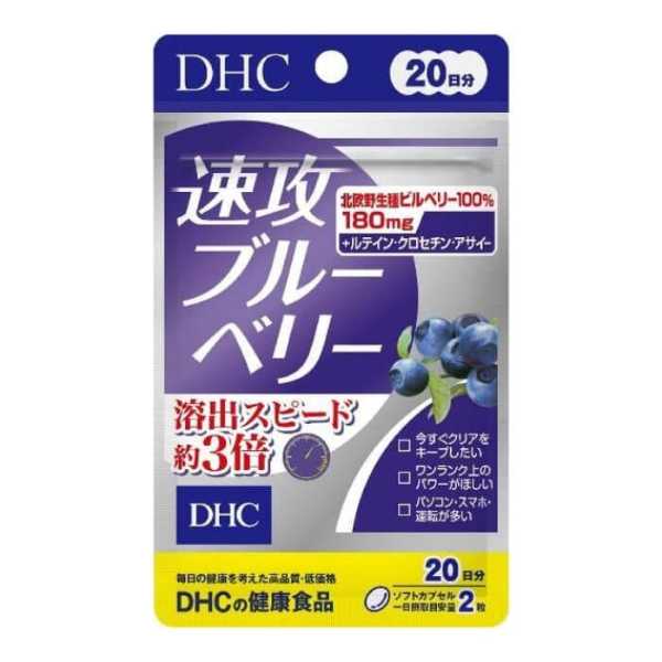 記事サムネイル