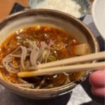 レス18番の画像1