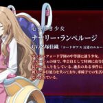 レス23番の画像1