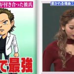 レス1番の画像2