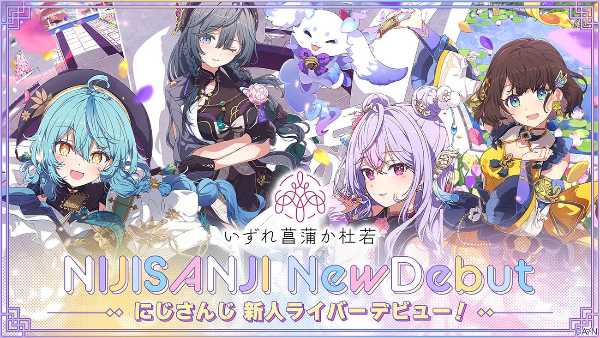 記事サムネイル