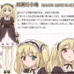 レス15番の画像1