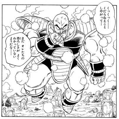 記事サムネイル