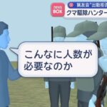 レス5番の画像3