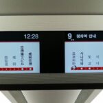 レス13番の画像3