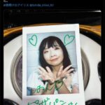 レス6番の画像1