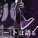 レス1番のリンク先のサムネイル画像