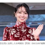 レス1番の画像1