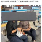 レス1番の画像7