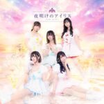 レス6番の画像6