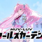 レス1番のリンク先のサムネイル画像