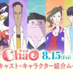 レス34番の画像3