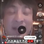 レス1番の画像5