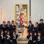 レス1番の画像1