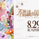 レス3番の画像1