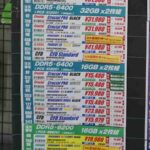 レス1番の画像6