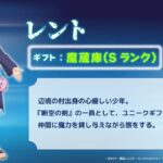 レス1番の画像5