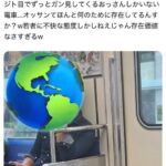 レス1番の画像5