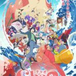 レス2番の画像1