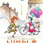 レス1番の画像2