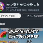 レス20番の画像1