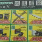 レス1番の画像4