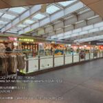 レス13番の画像1