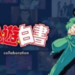 レス27番の画像1