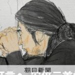 レス1番のリンク先のサムネイル画像