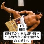 レス2番の画像9