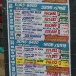 レス1番の画像5