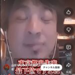 レス1番の画像4