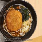 レス13番の画像5