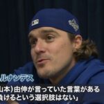 レス16番のリンク先のサムネイル画像