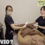 レス59番の画像1