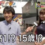 レス75番の画像1