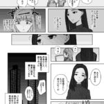 レス10番の画像2