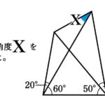 レス8番の画像1