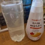 レス20番の画像1