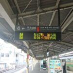 レス37番の画像1