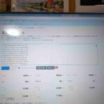 レス10番の画像1