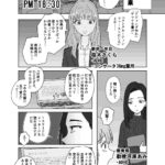 レス10番の画像1