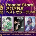 レス1番のリンク先のサムネイル画像