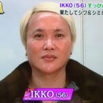 レス48番の画像1