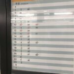 レス45番の画像1