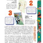 レス1番の画像4