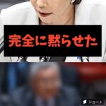 レス1番の画像7