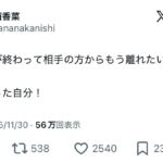 レス1番の画像5